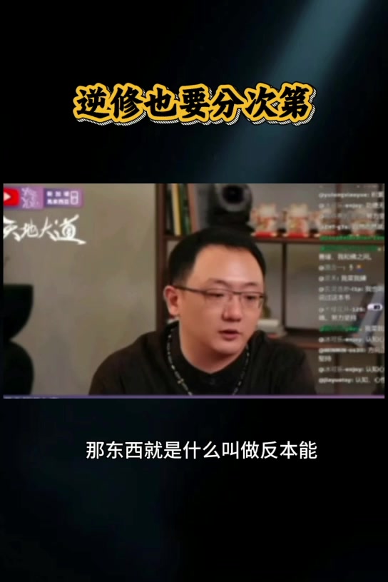 @景星庆云
