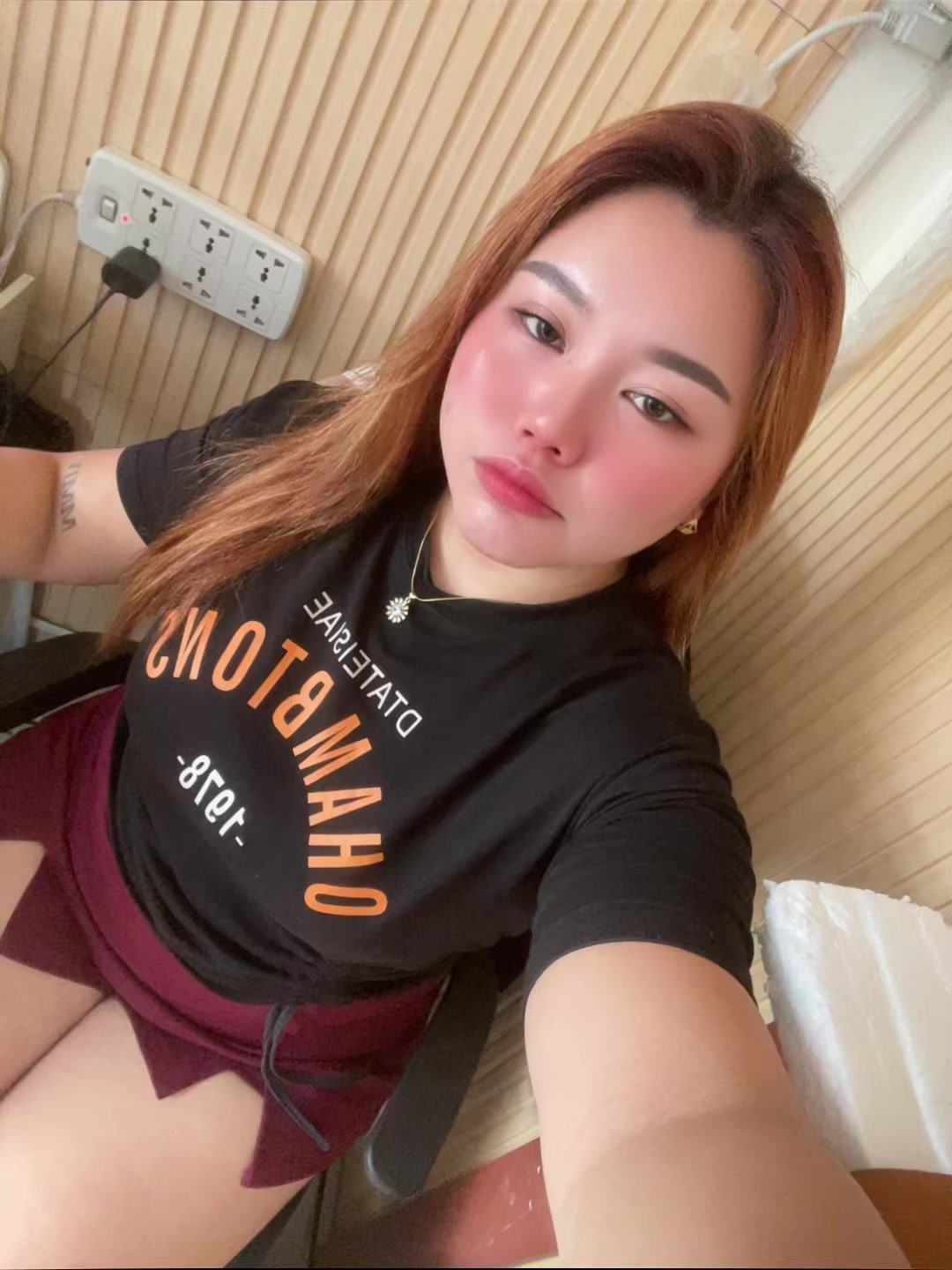 @Rona Sayson 🧡