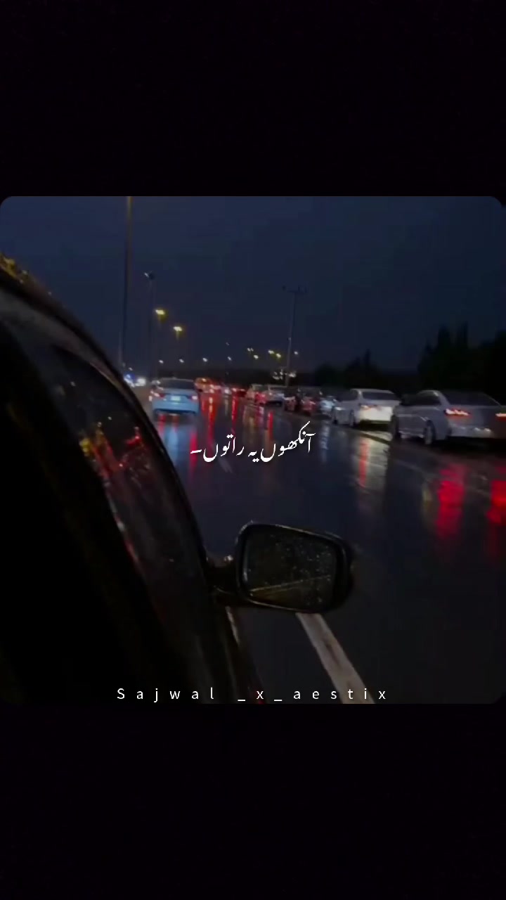 @𝑺𝒂𝒋𝒘𝒂𝒍_𝒙_𝒂𝒆𝒔𝒕𝒊𝒙♛