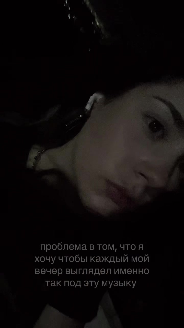 @#мелодзи!++
