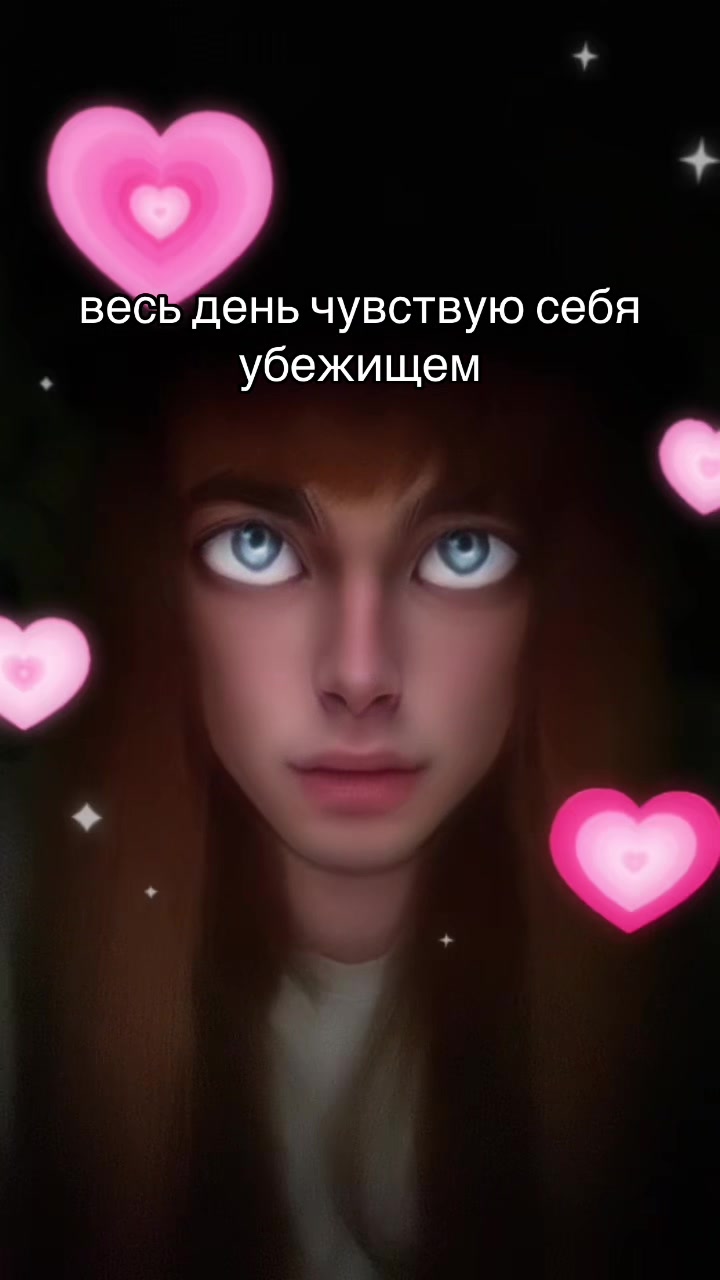 @змеюка миядзава