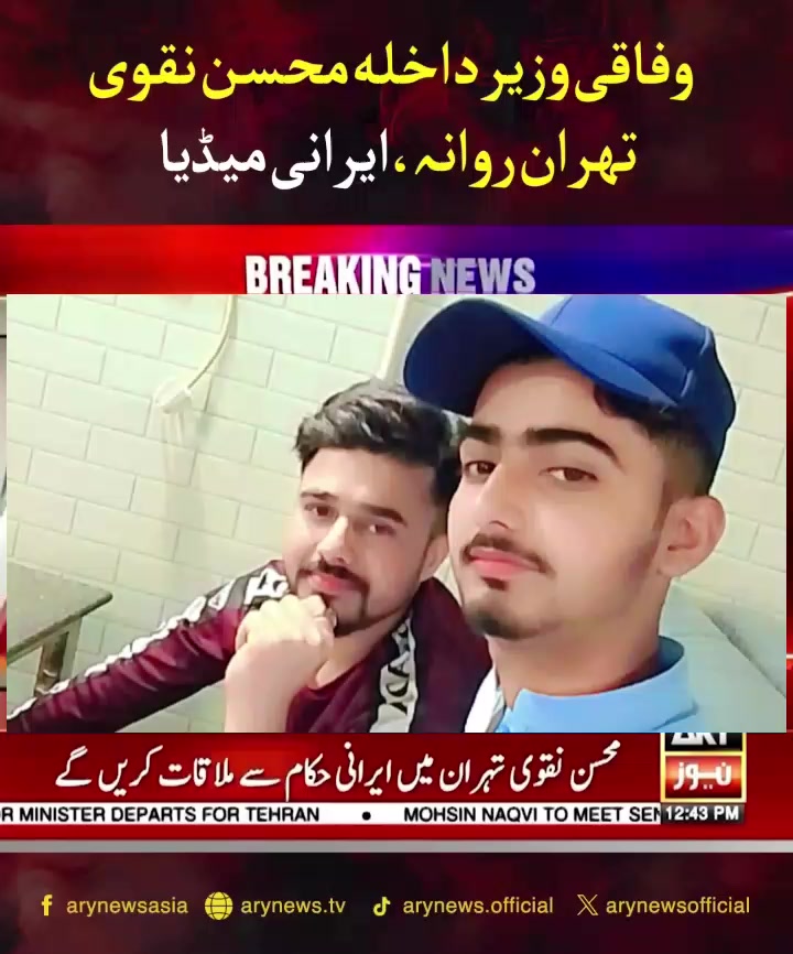 @Mr.Badsha 745