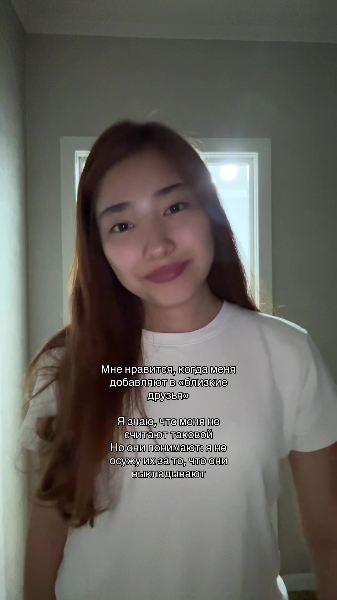 @кара кыз💘