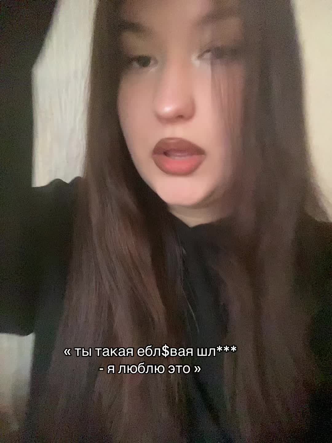 @женчик🈴