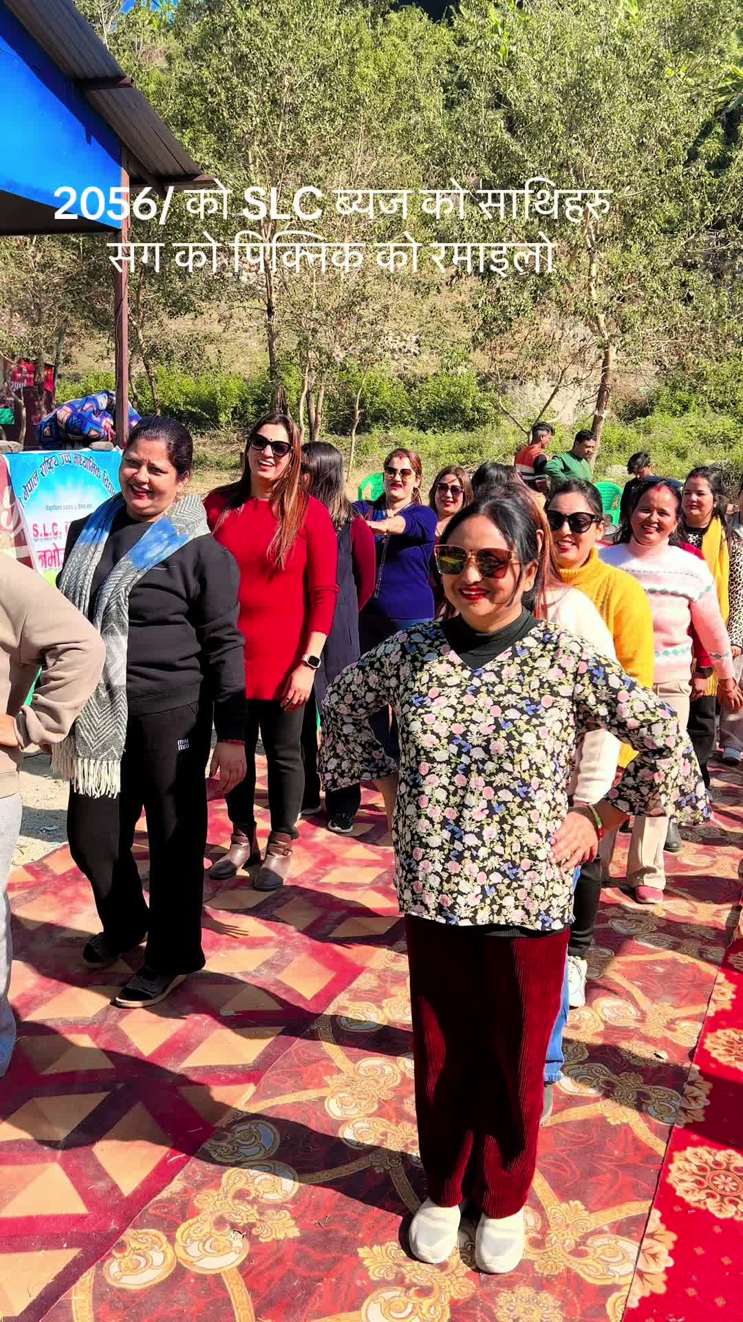 @Samjhana Lamichhane