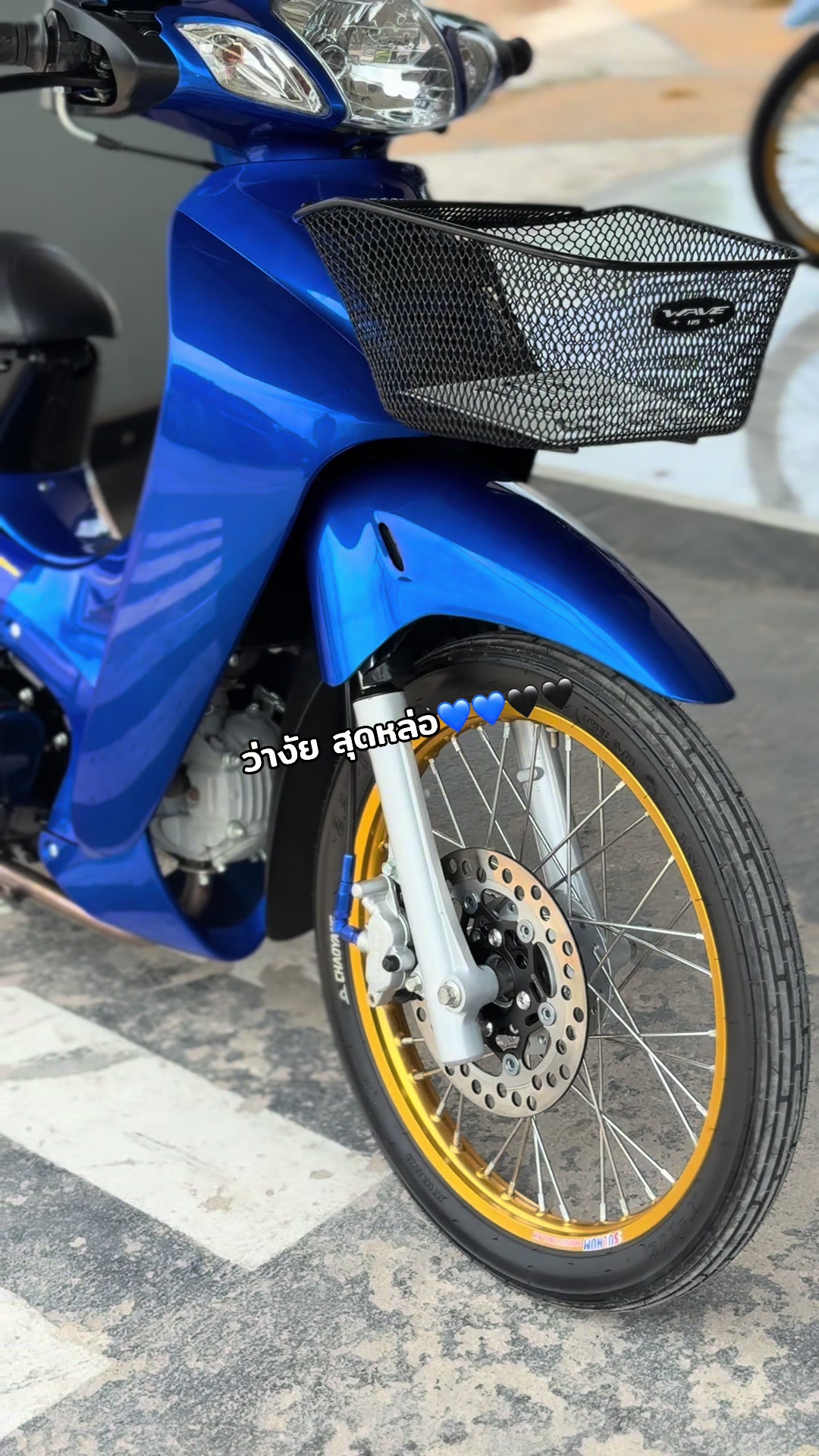 @อาร์มเรซซิ่ง-มหาชัย🛵🛵