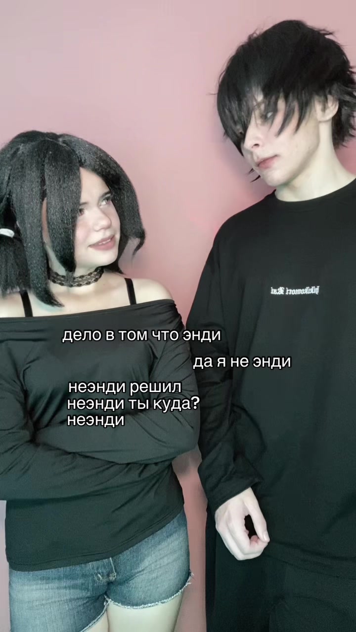 @тгк - масаргосо