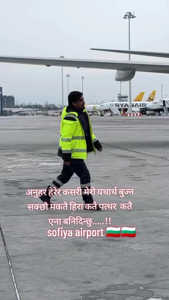 @A.गणेश ❤️🇪🇺💗