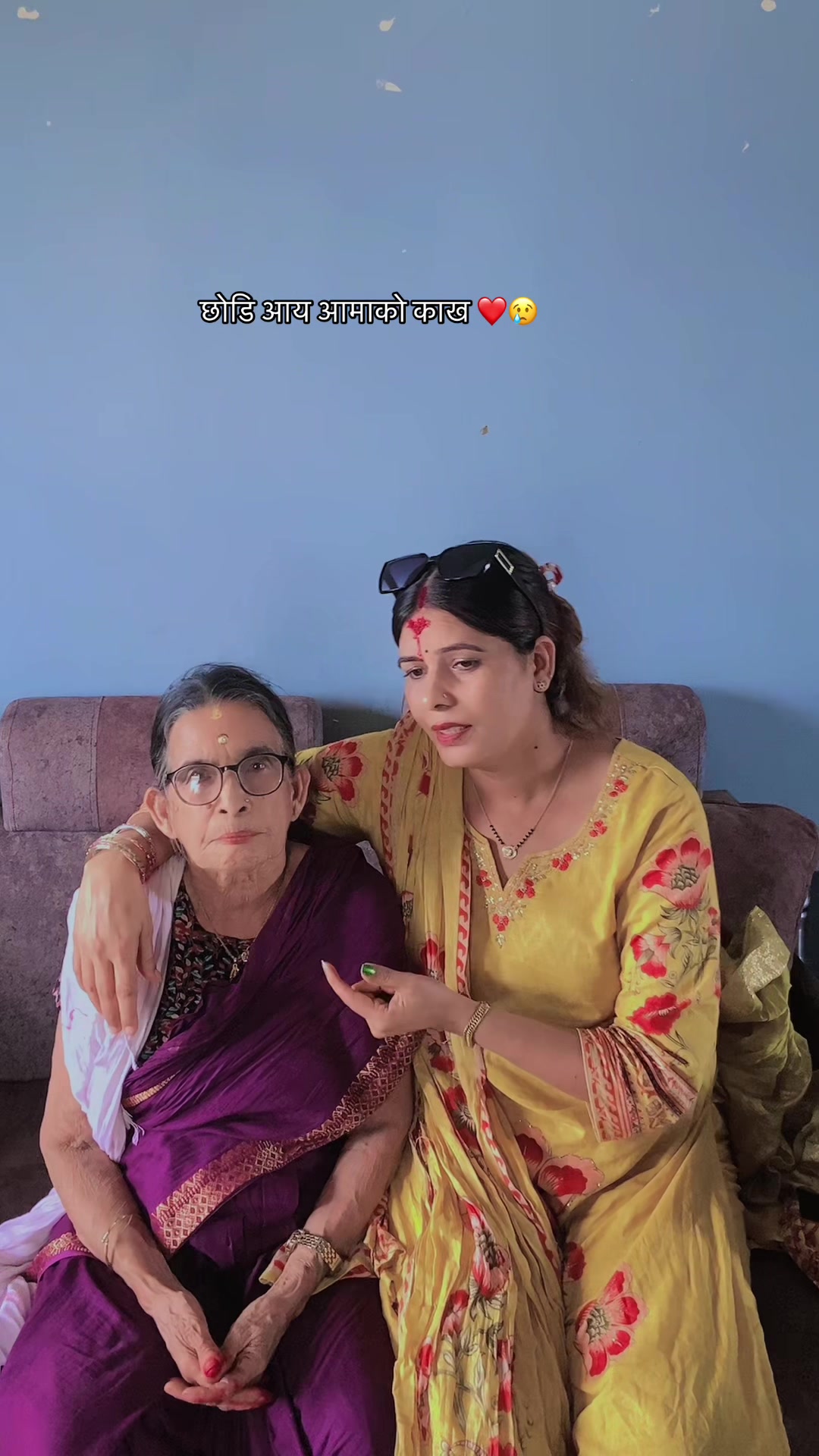 @Sita Bhusal