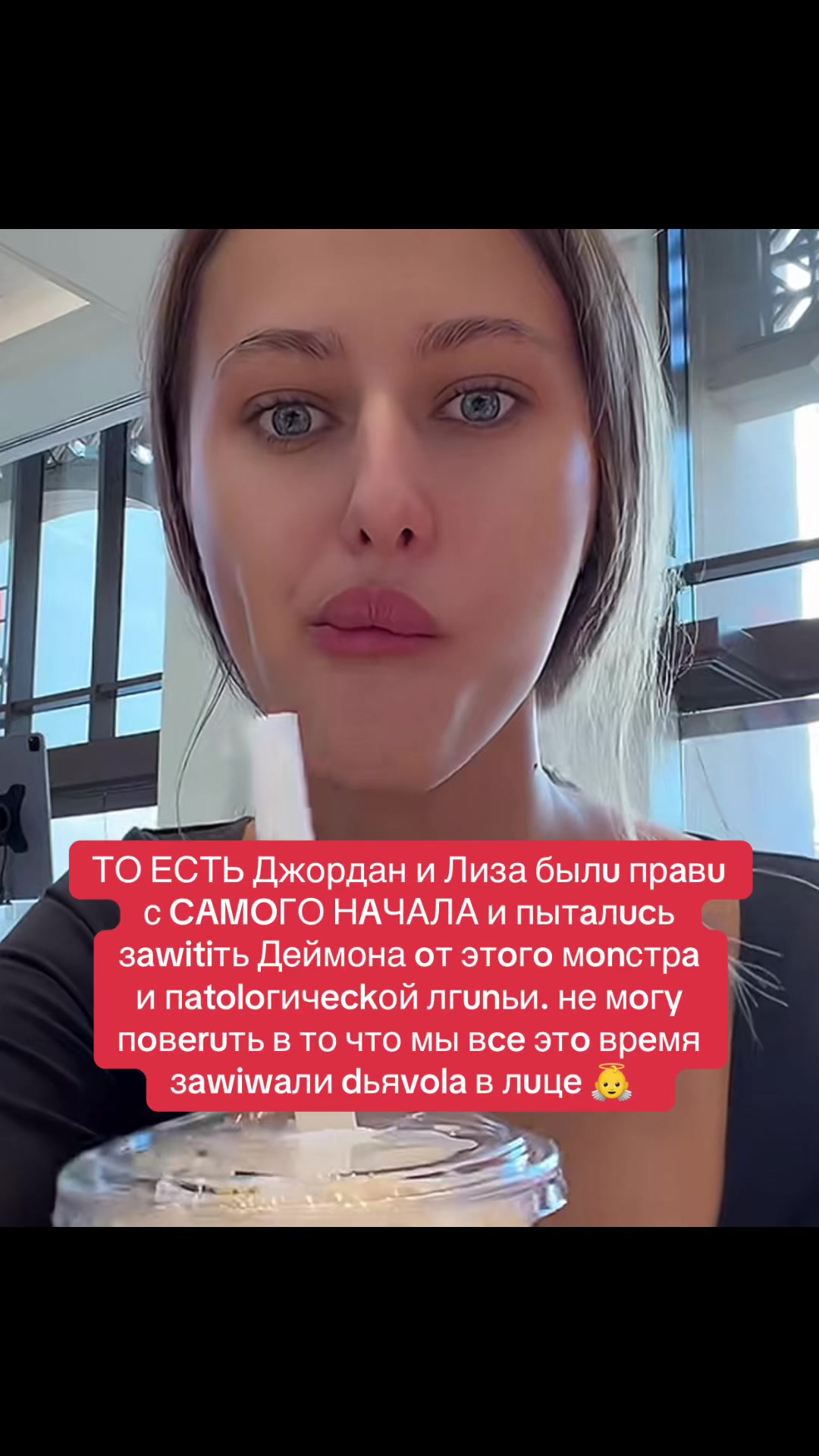 @vsyavrapda