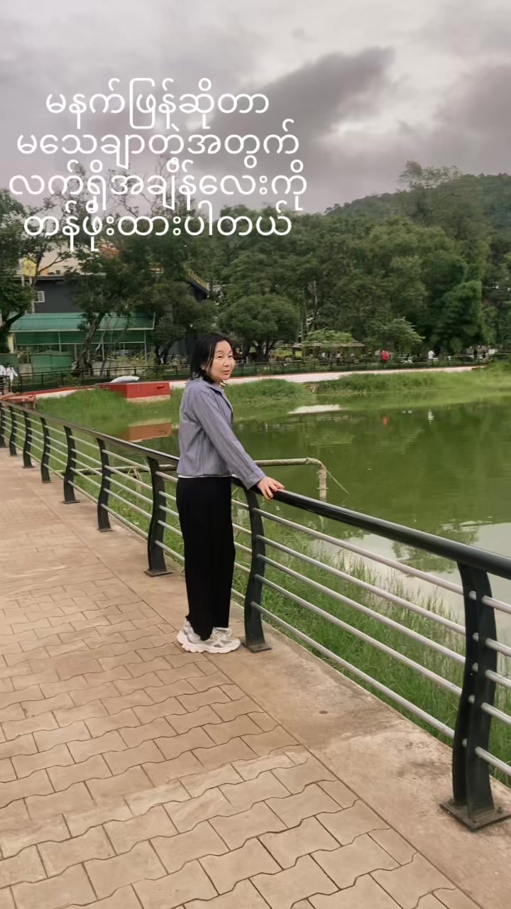 @Htet Htet 4438
