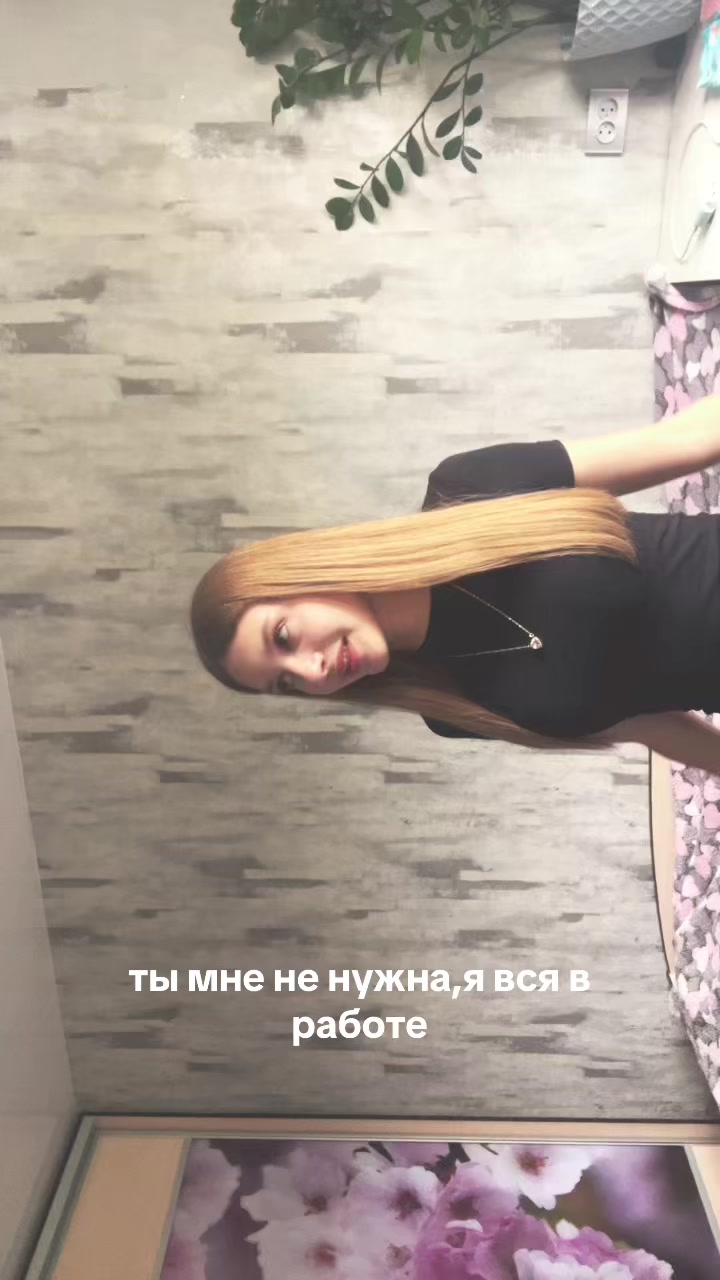 @Владиславчик