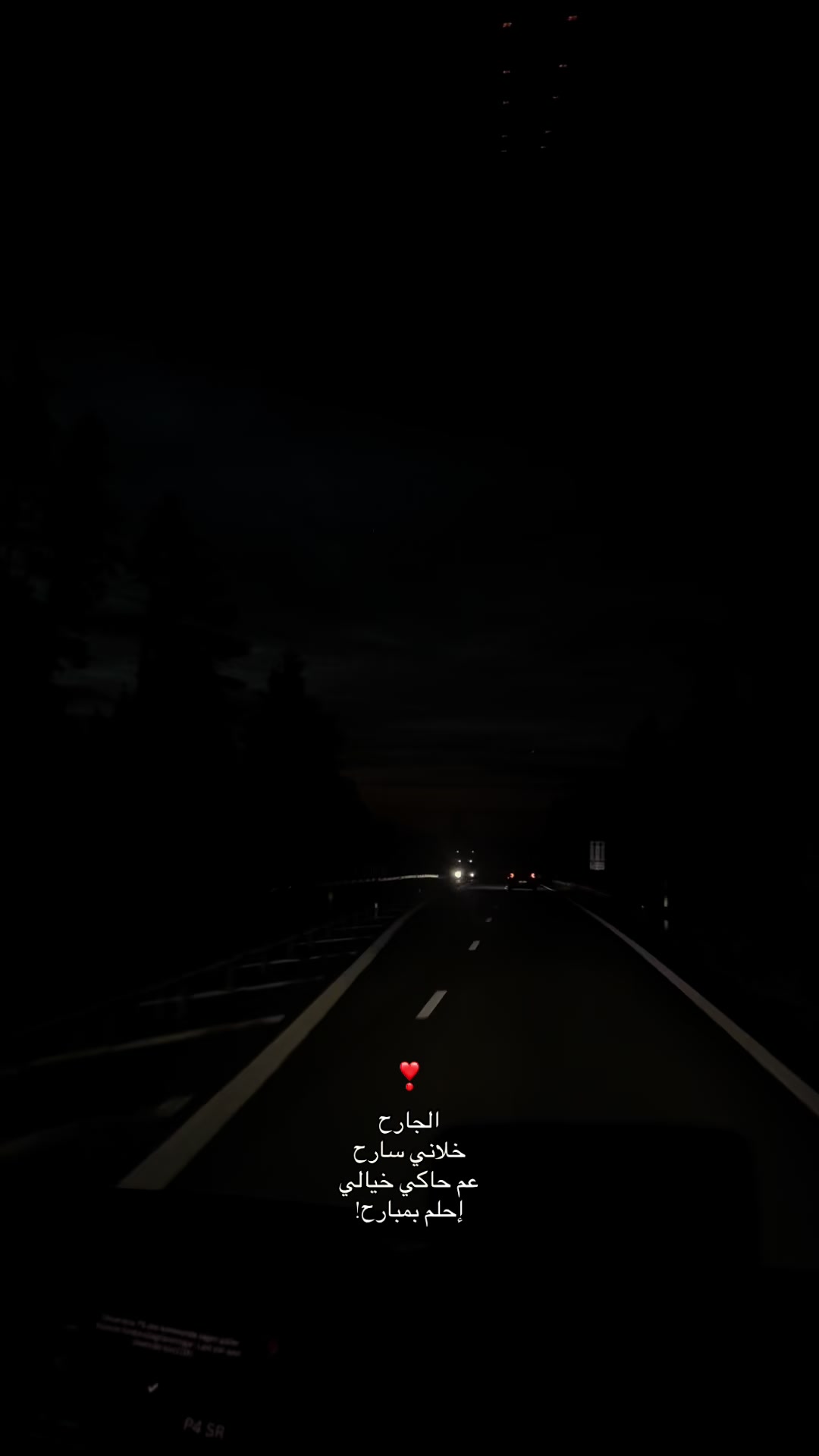 @﮼موج🤍.