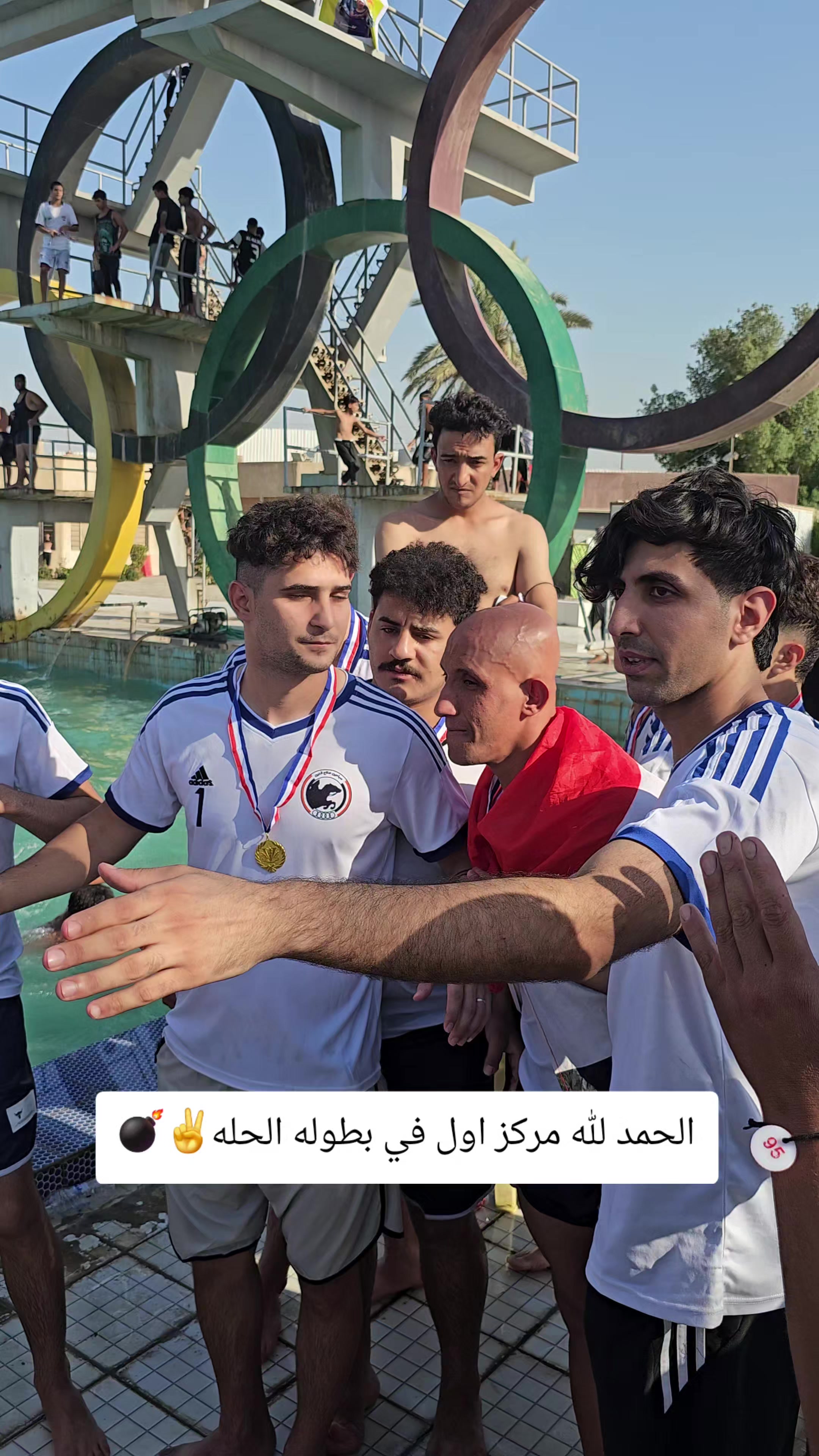 @العمري 🔥💎