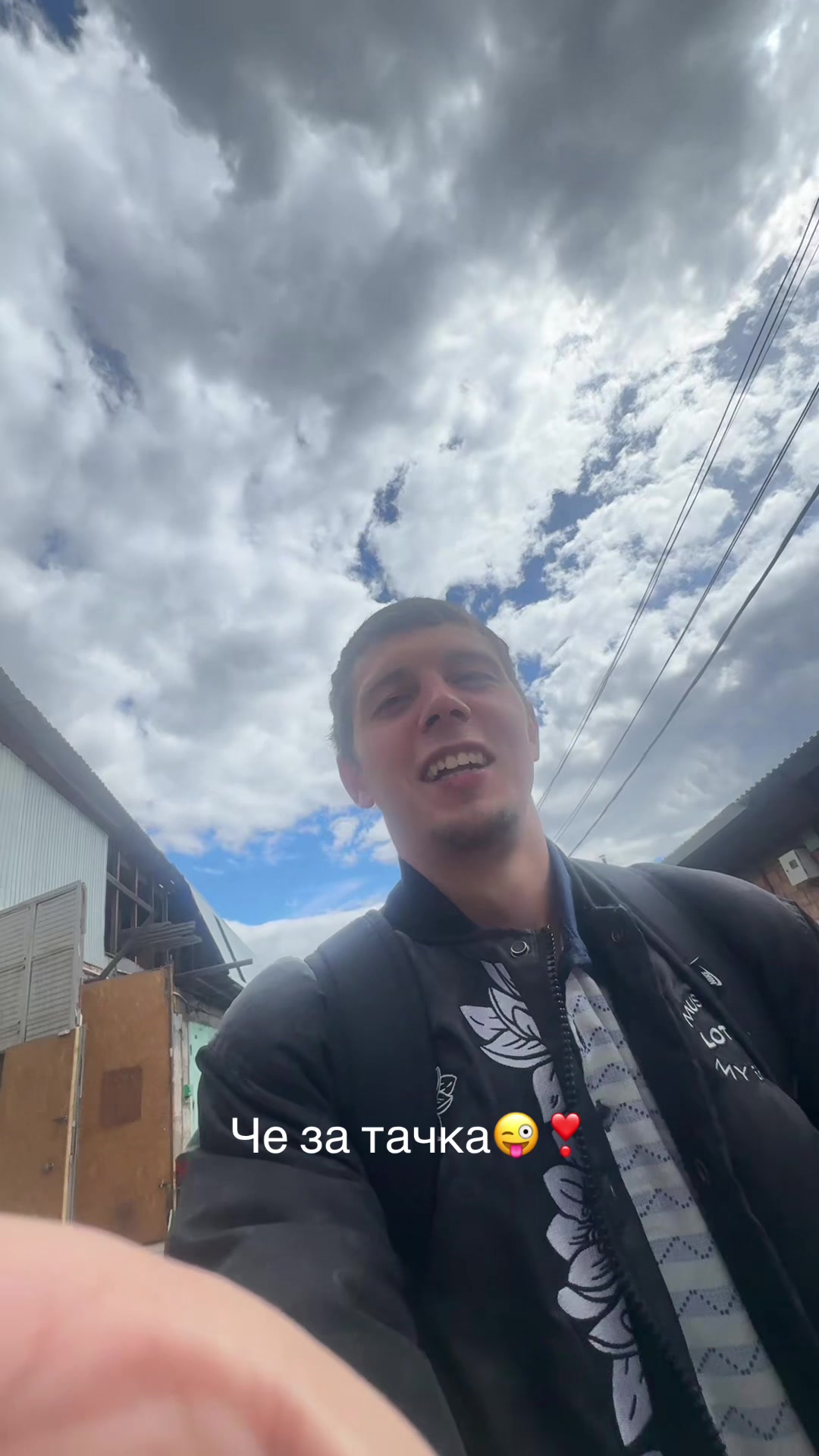 @Дима