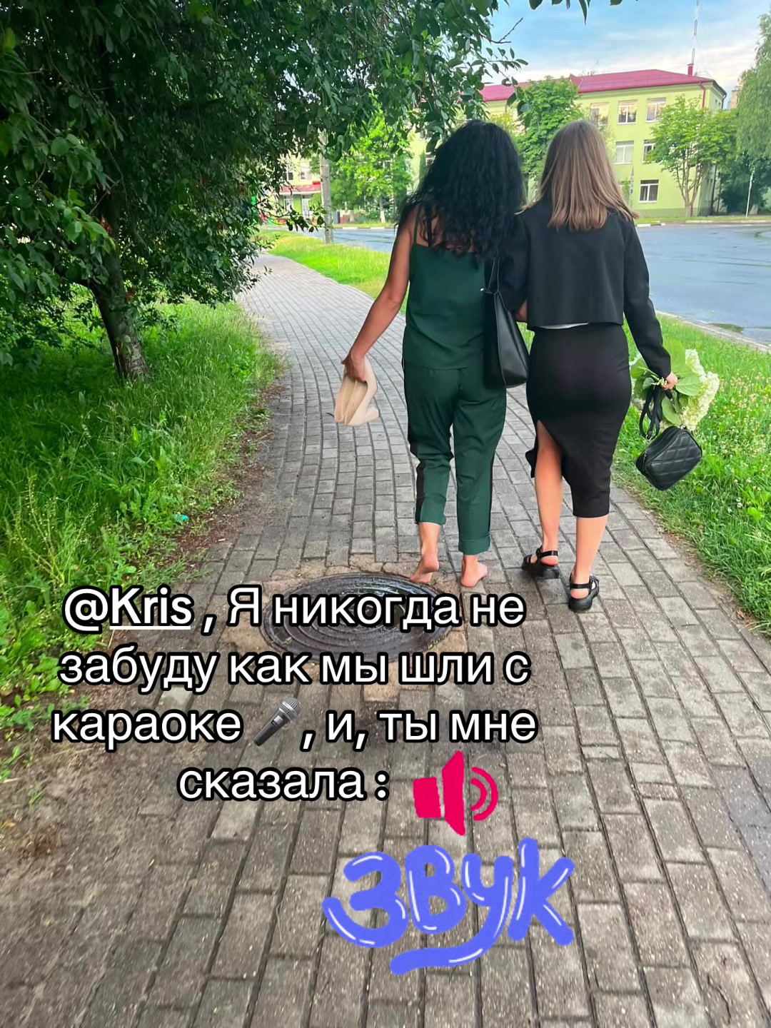 @Юлька