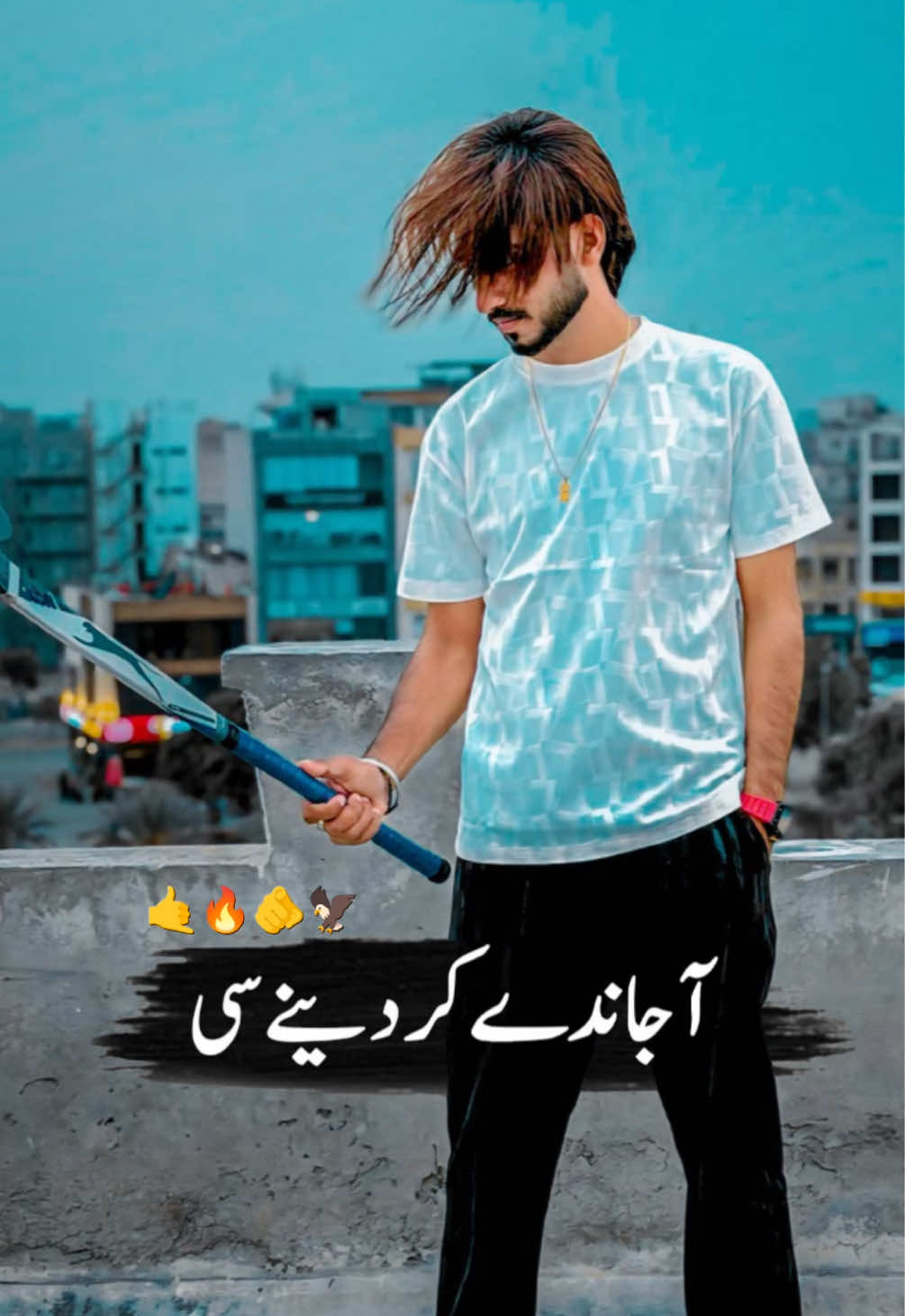 @🎵🔥SuNNa 🥷🏻 بیلے آلہ