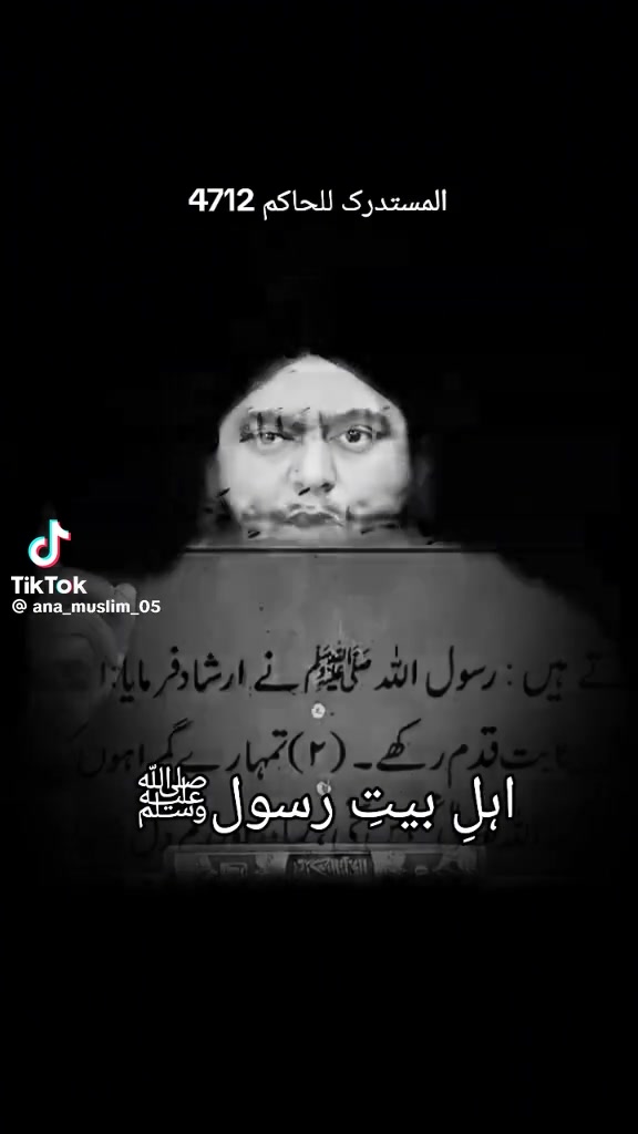 @Malik Khaliqdad gunjial