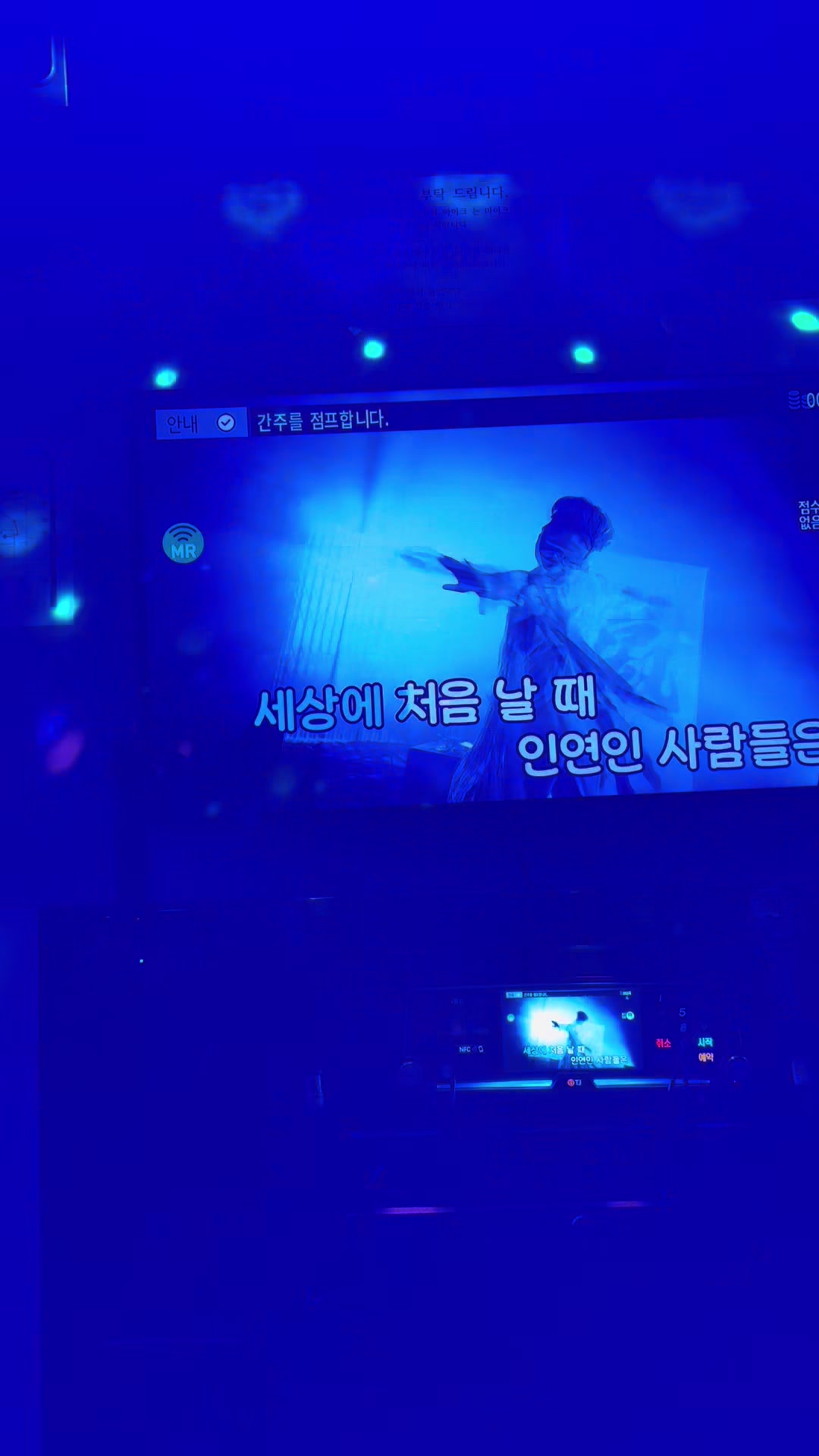 @이서은