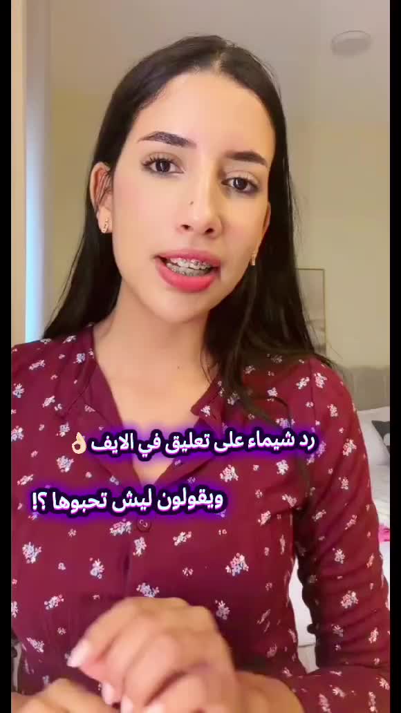 @✨♡Warda♡🌸