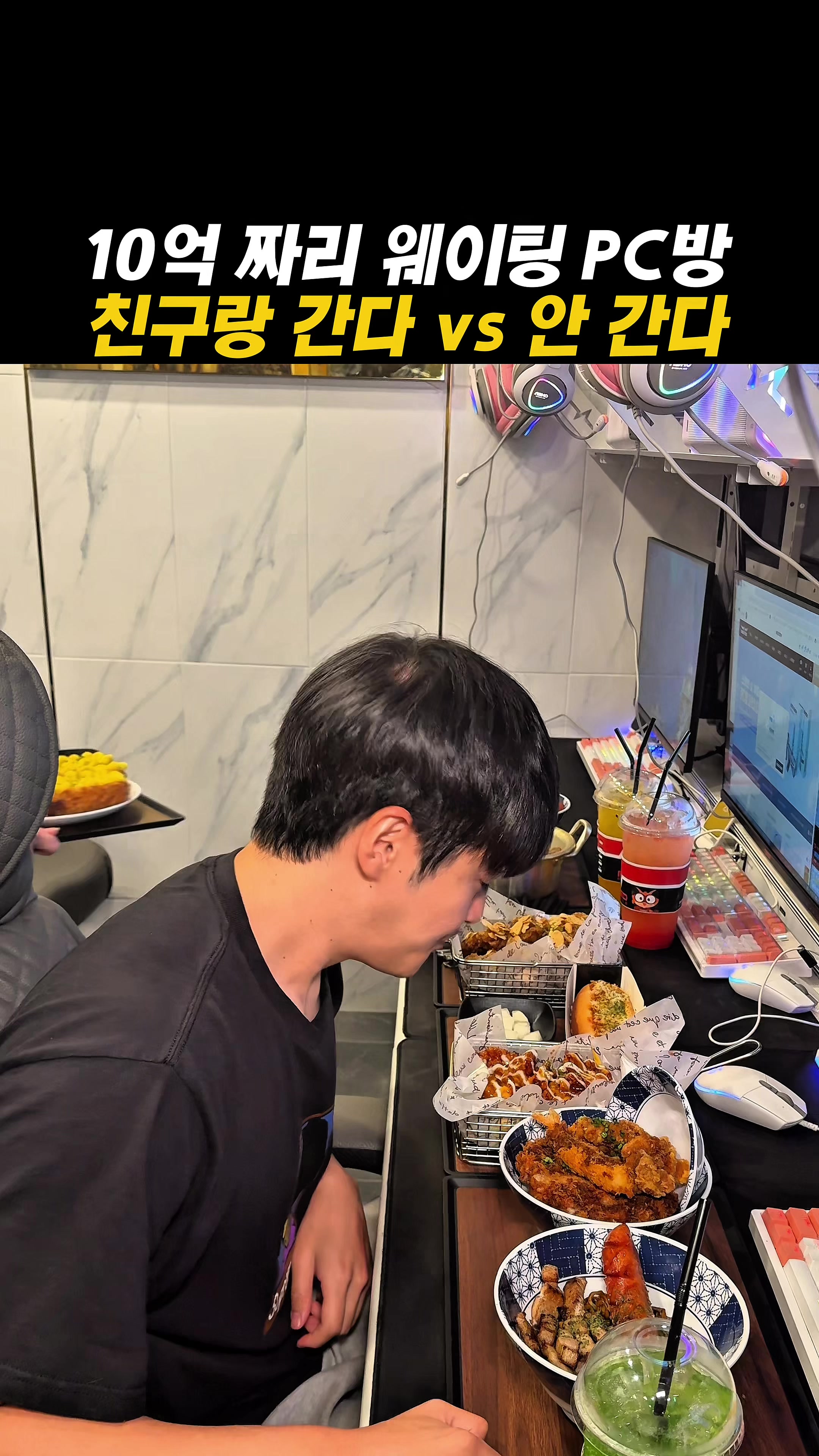 @아라팍 | 제주맛집 제주여행