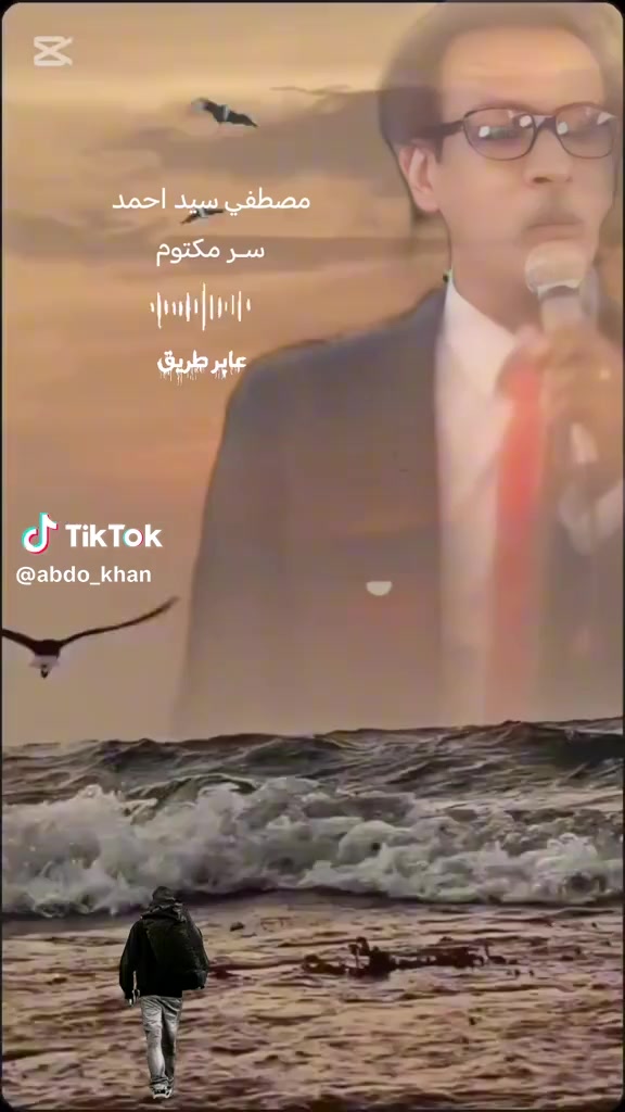 @الممشى العريض🪕🎺🎻