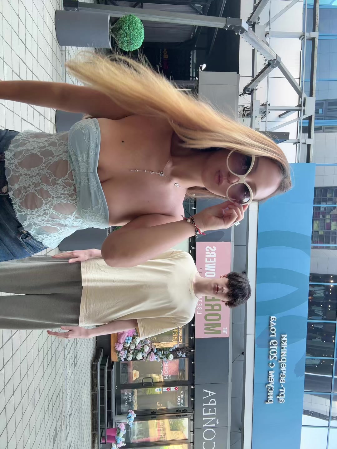 @icegirlby6