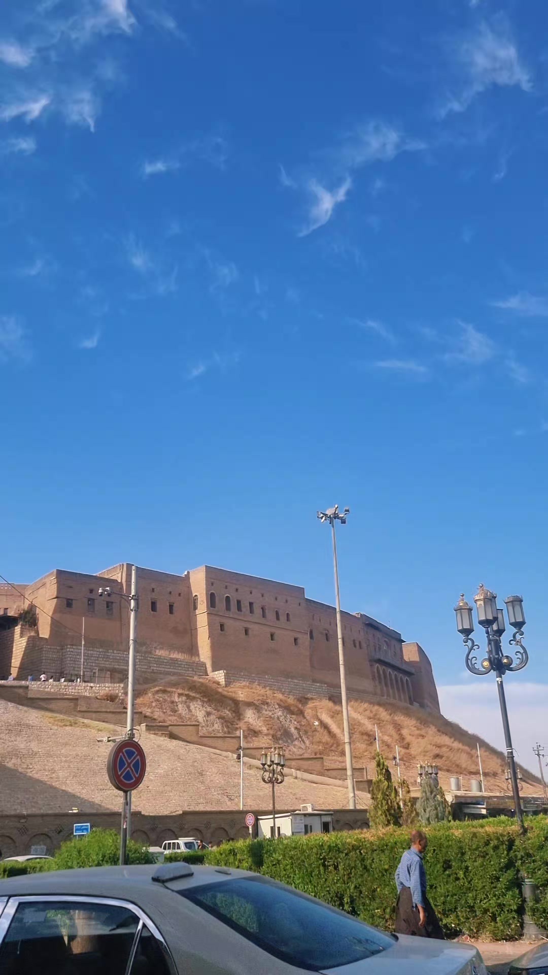 @🌸شروق الشمس🌸