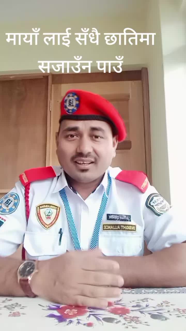 @जAराM