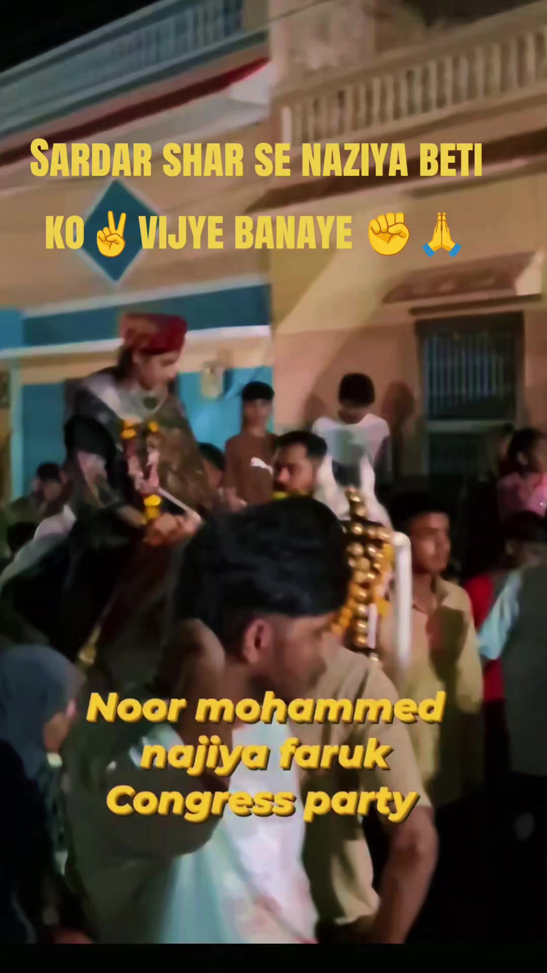 @sajid sardar shar RJ 10