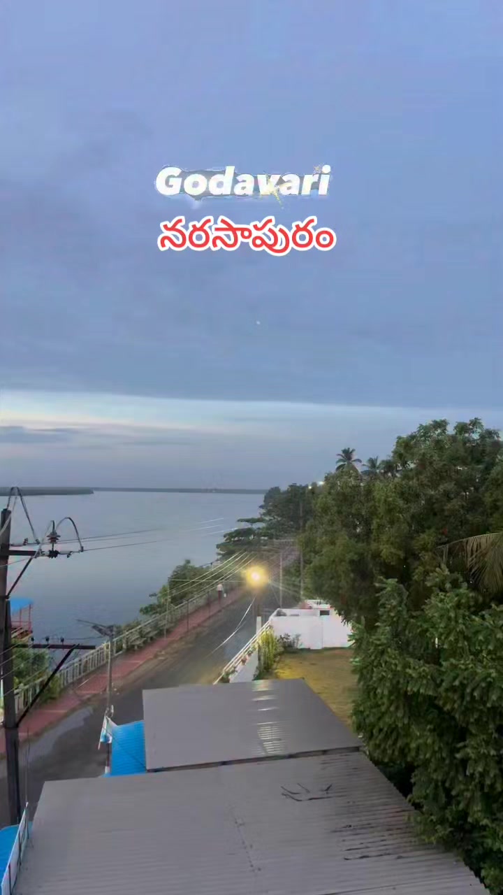 @🆁︎🅰︎🅼︎🆄︎బట్టెలంక కుర్రోడు