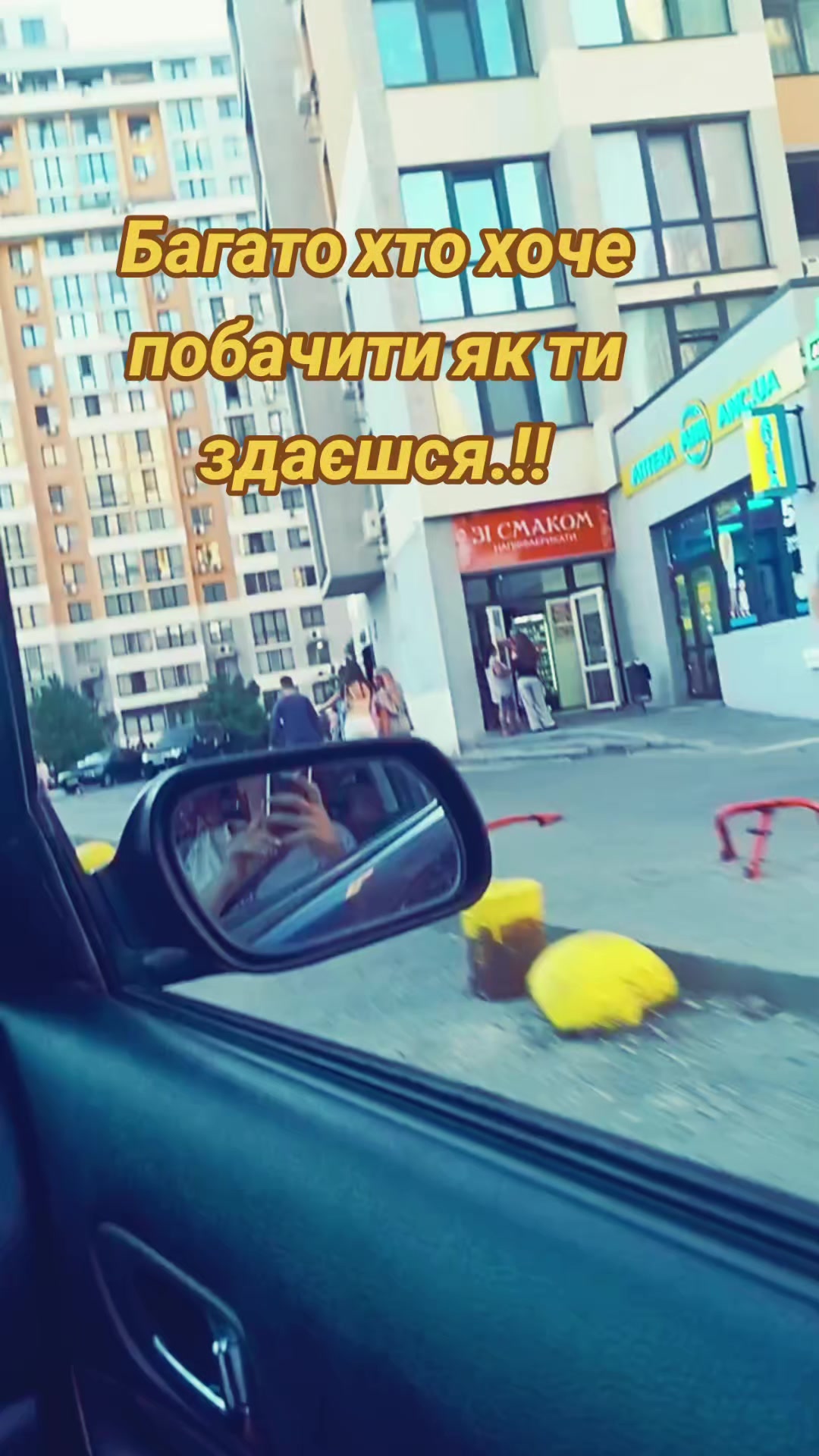 @Відьмочка,але мила 🤭