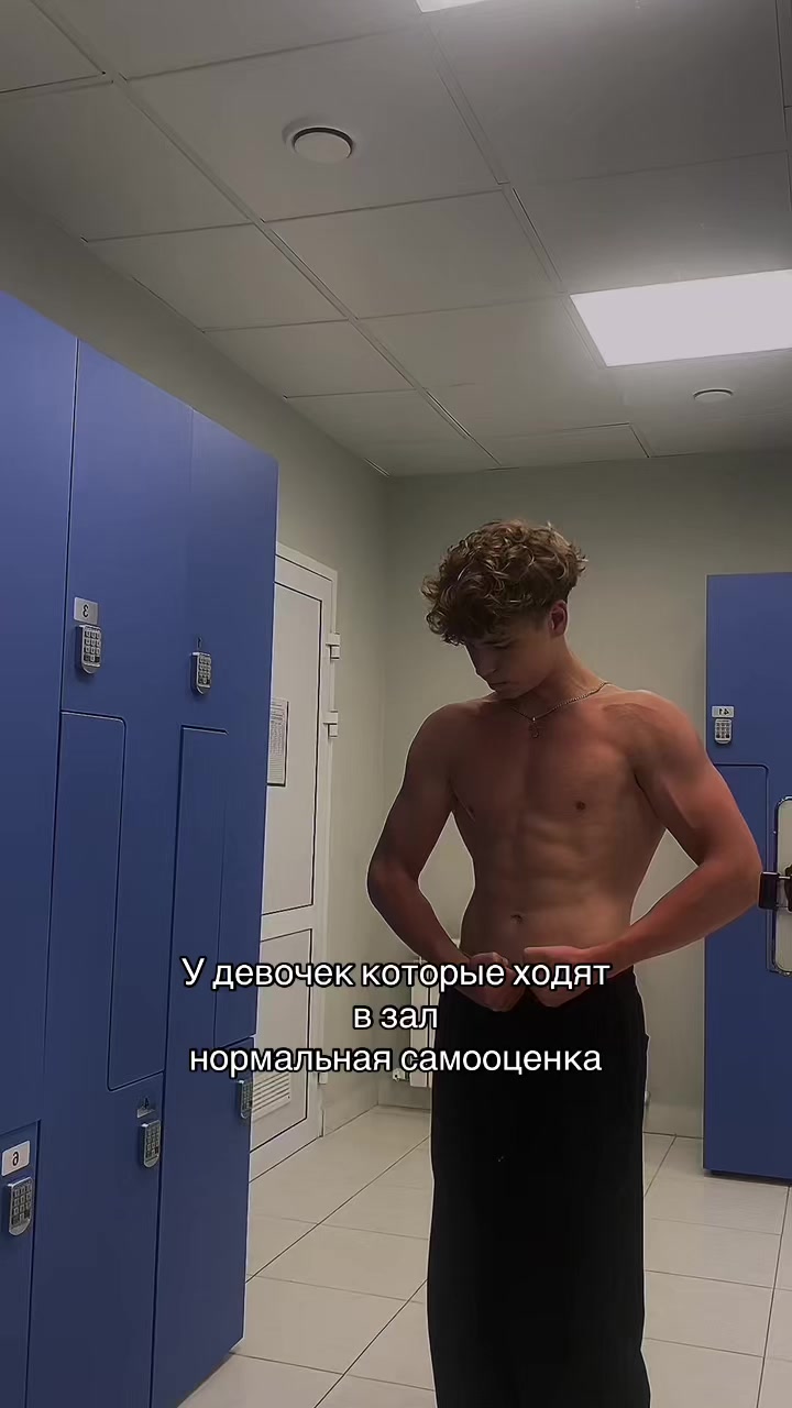 @GYMDEM2012