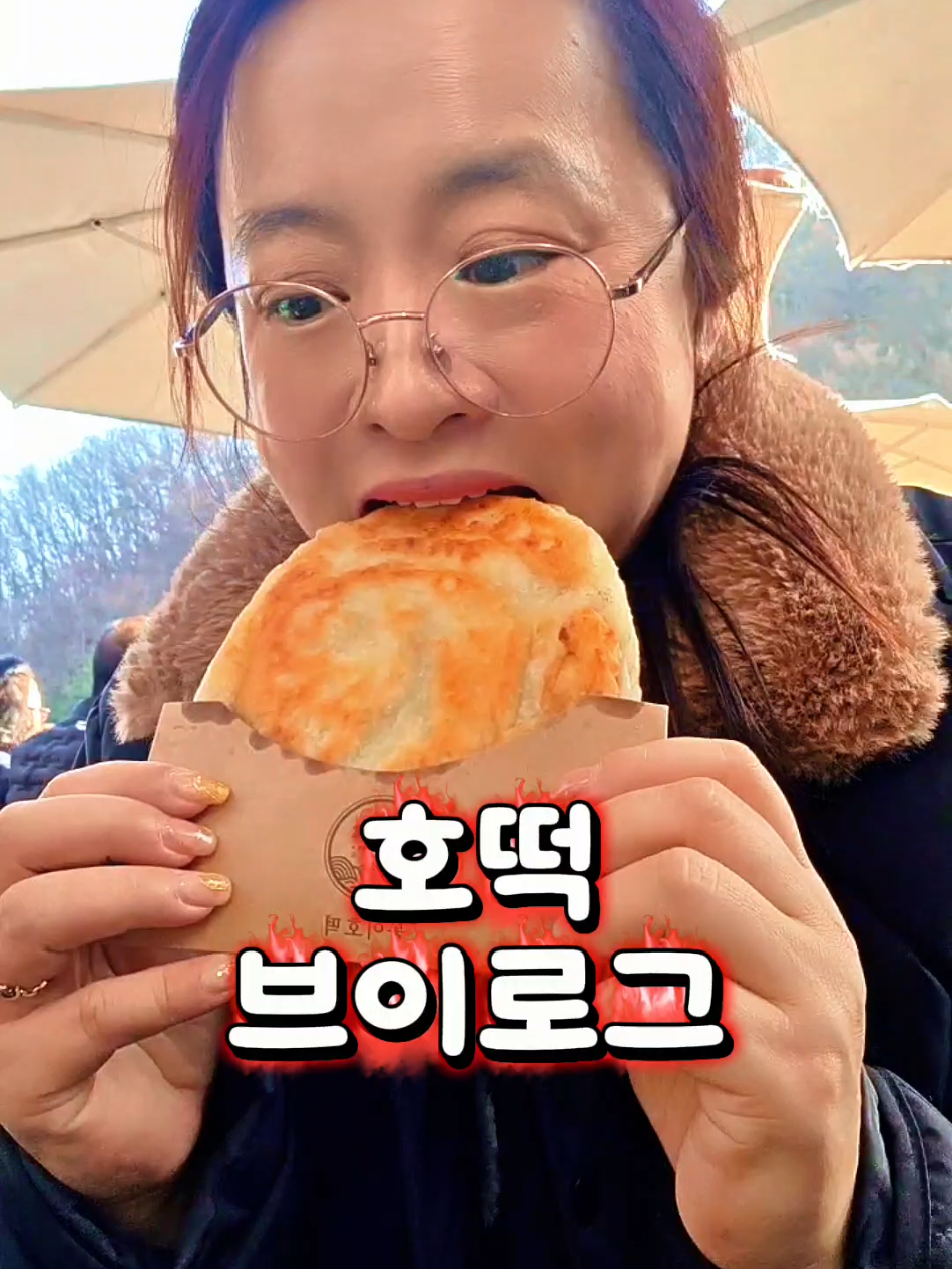 @먹구리