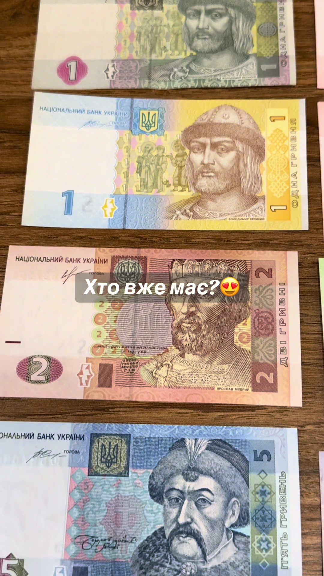@DenariusUA | Монети • банкноти
