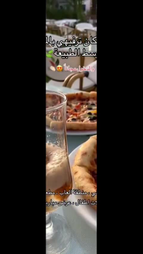 @منتجع وردة البستان🪷☘️.