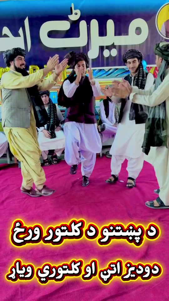@Abdul Hanan Rahil