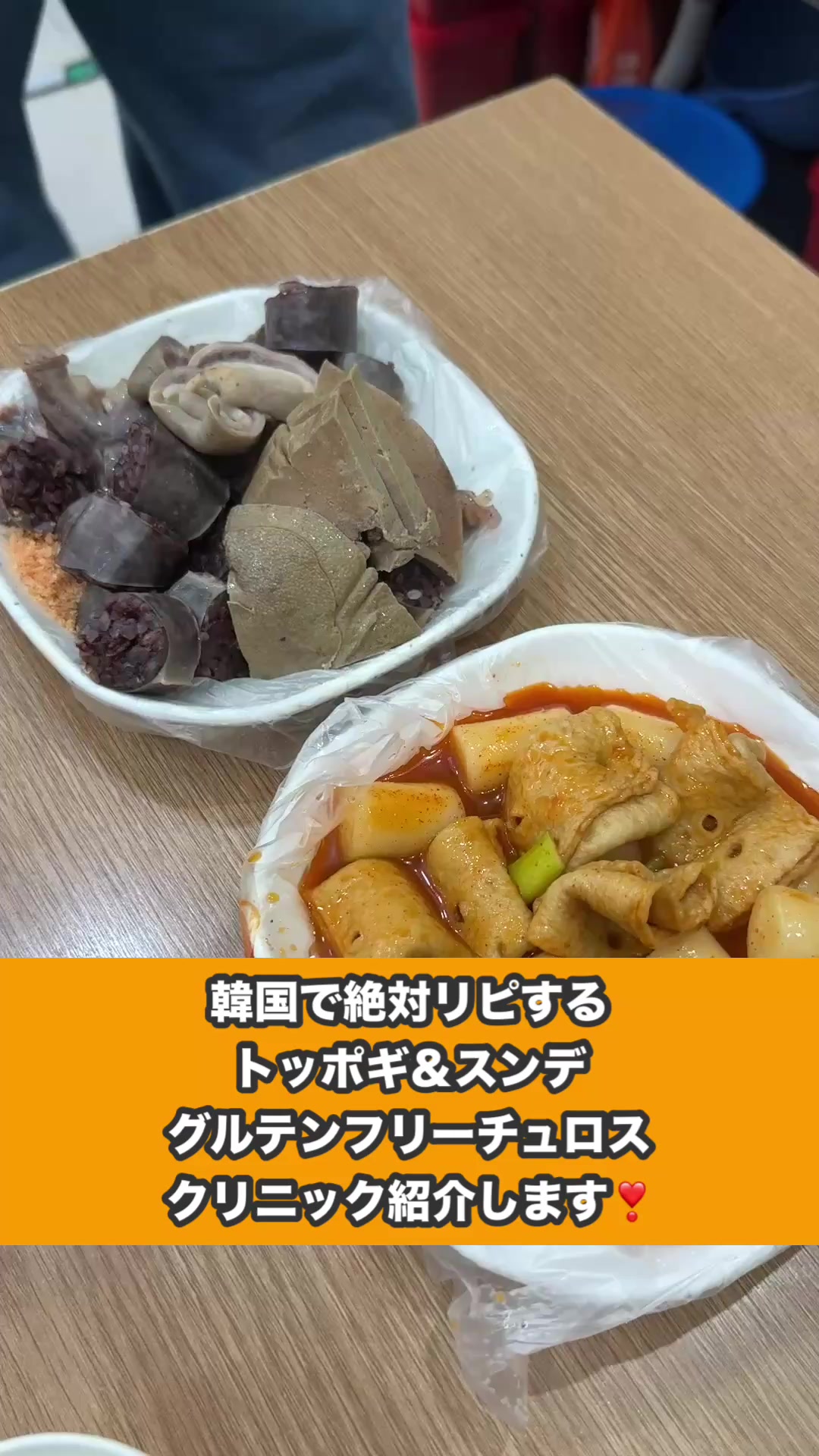 @ケイリー