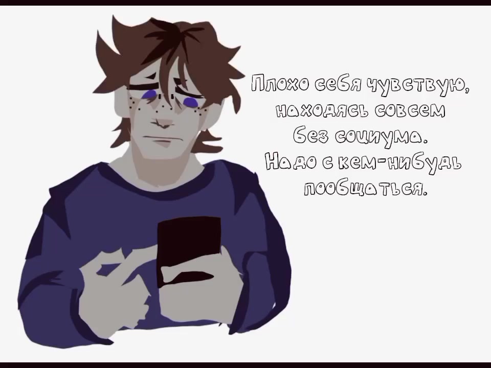 @Йоу, лаваш с гвоздями @