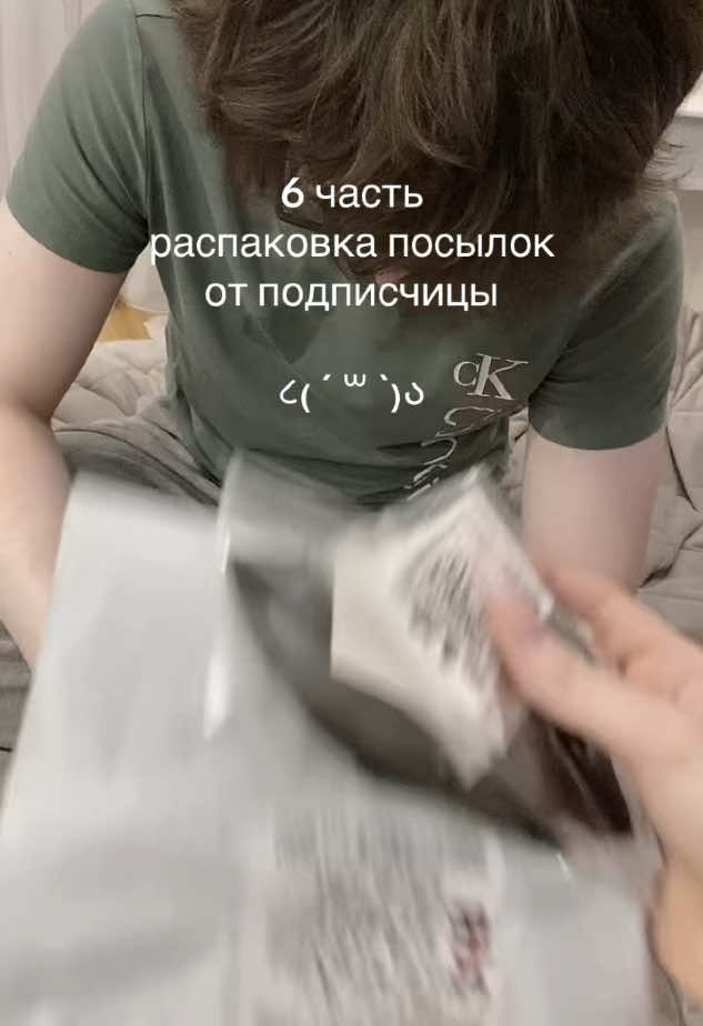 @влиекс