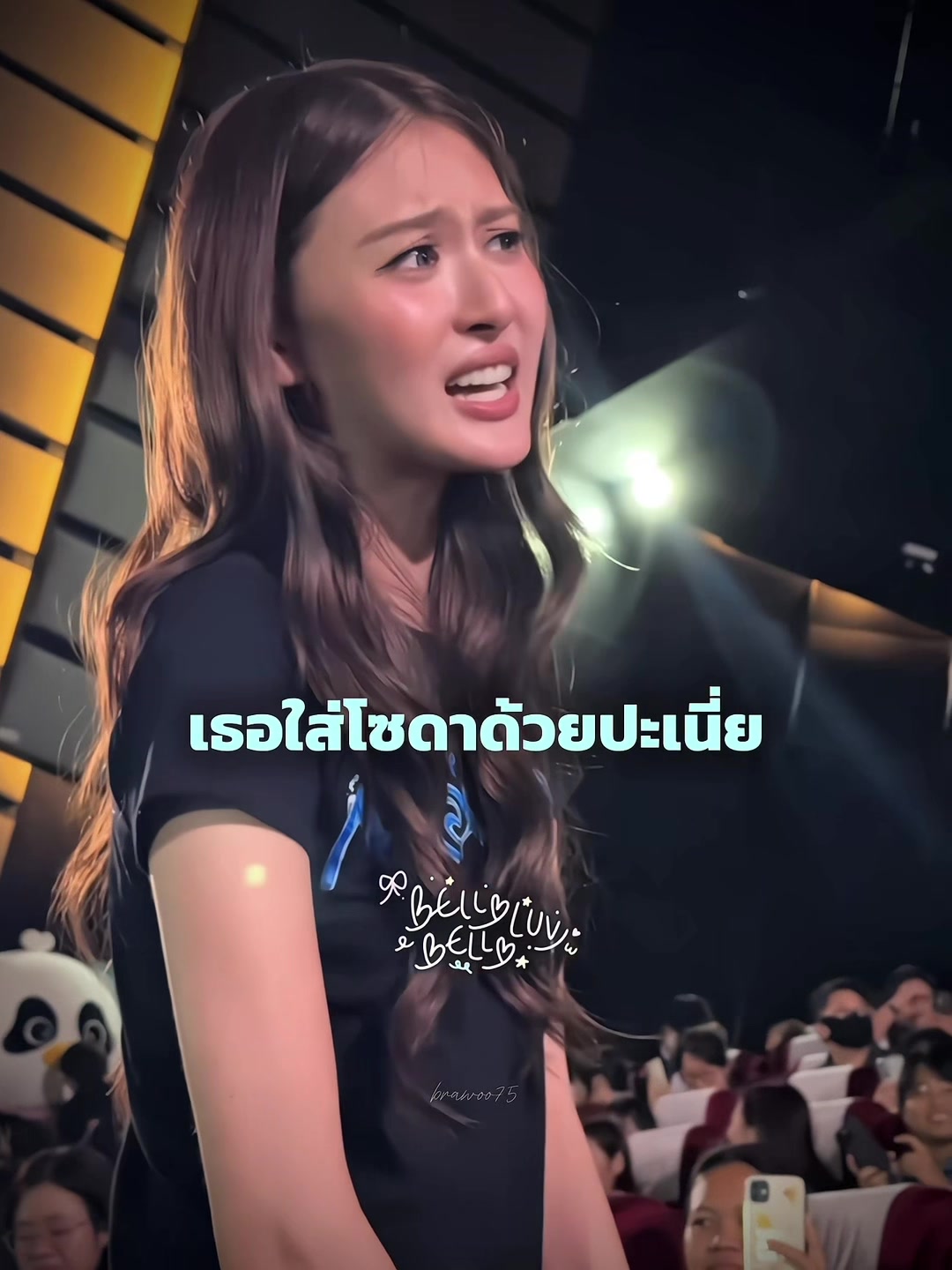 @ไม่ใช่บร๊ะโว่ววว