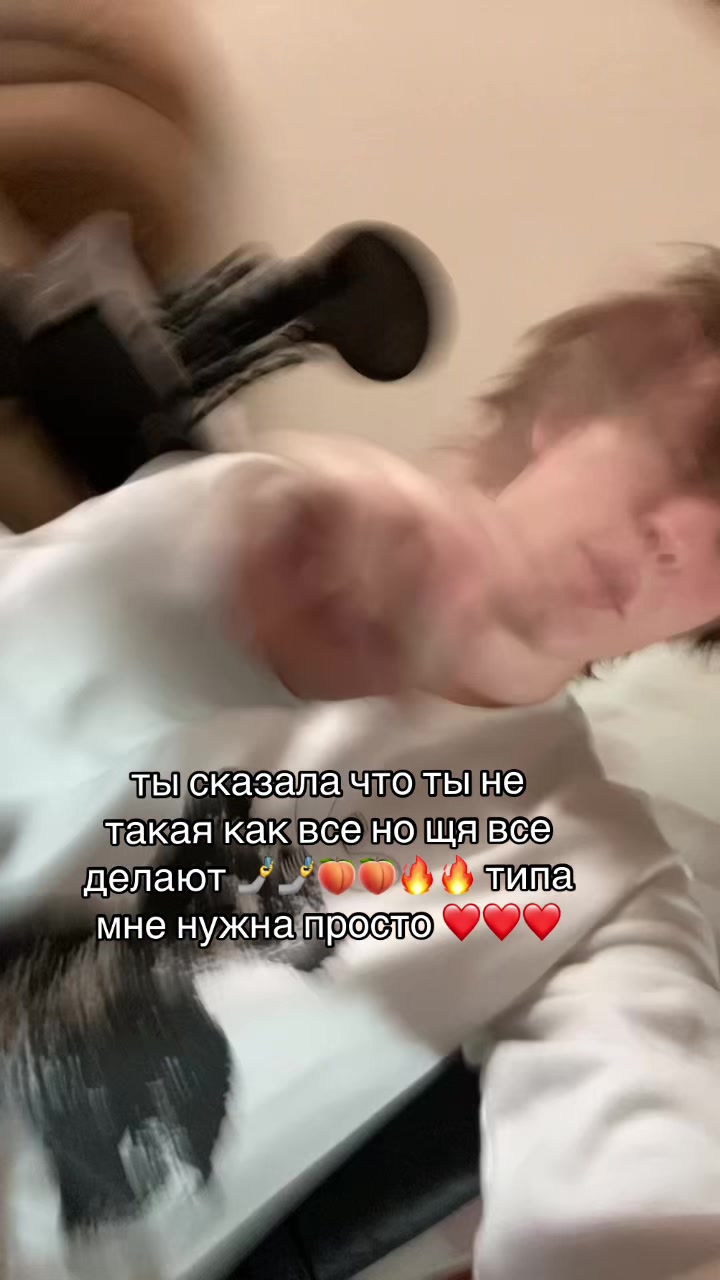 @Тгк: Keynaddy2k