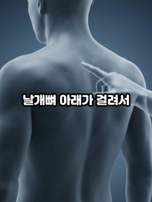 @견우한의원