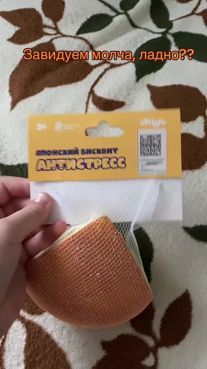 @_.s.n.a._