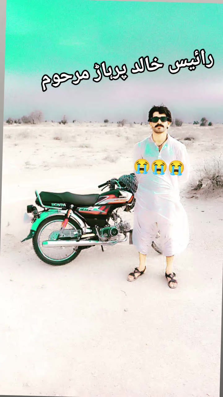 @جاوید سیکرٹری