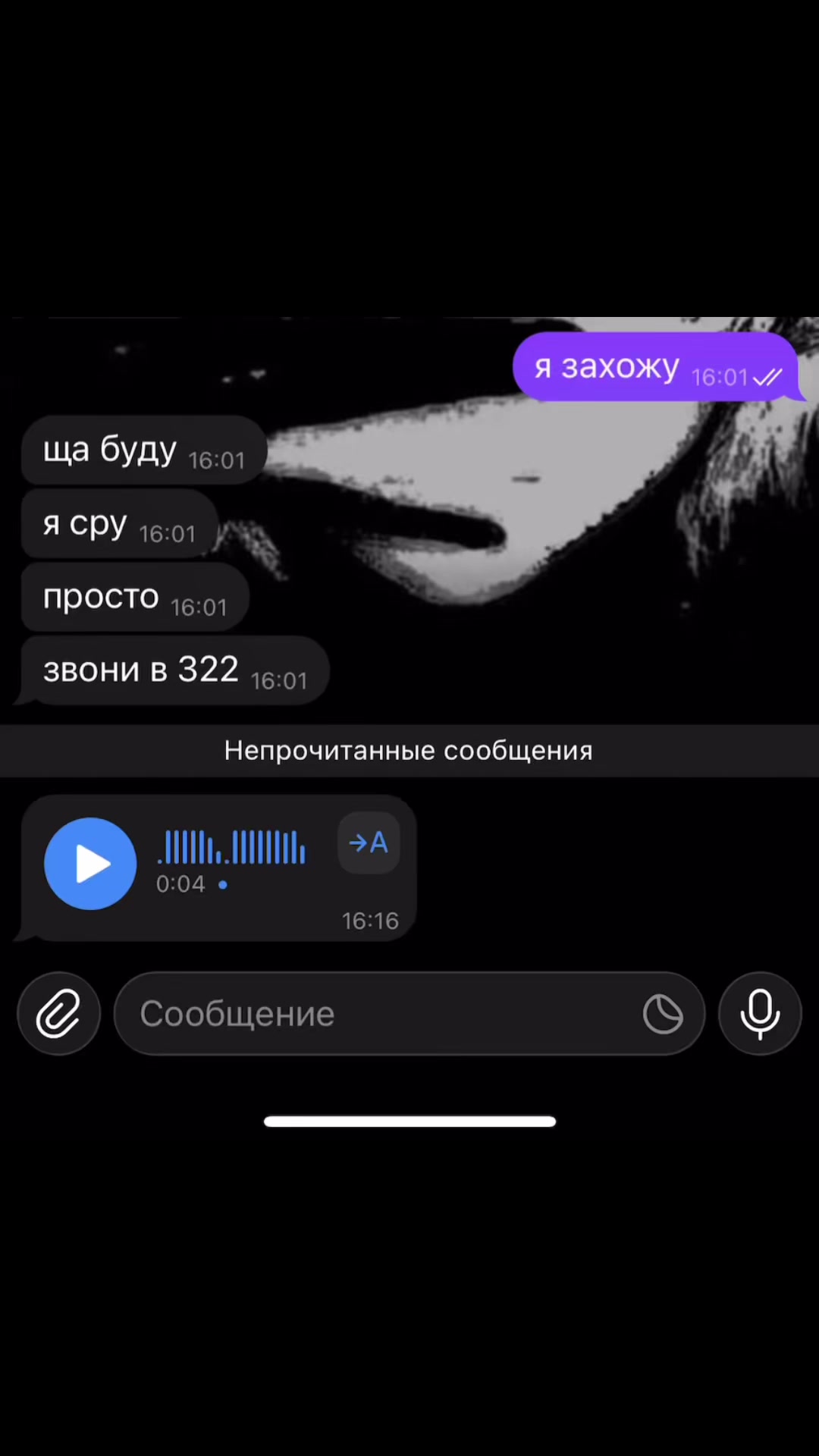 @byfor3very0ung