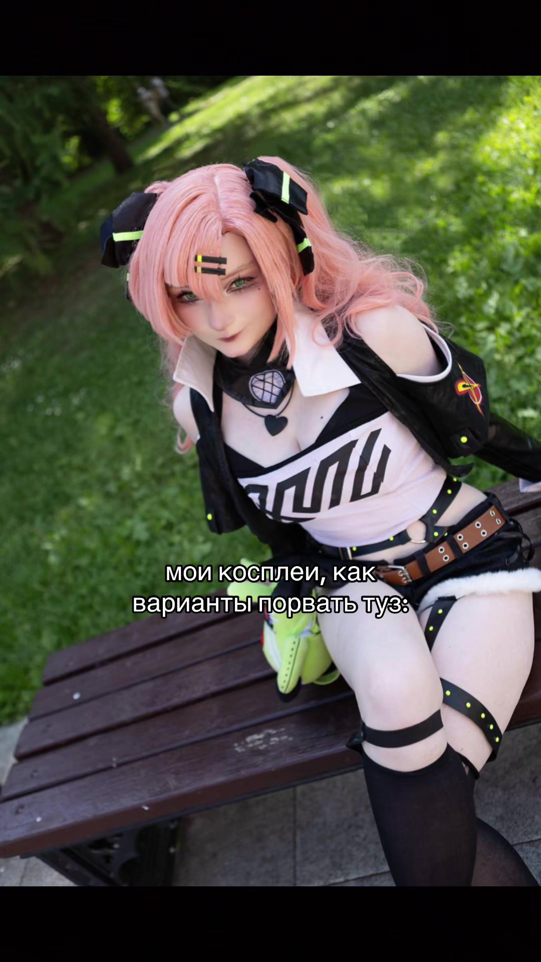 @ottomoh <3