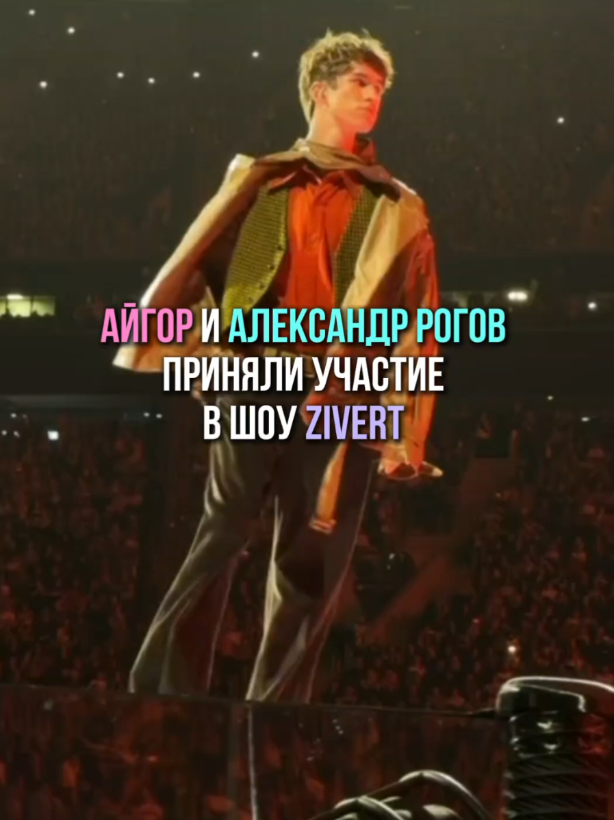 @Созвездие Медиа