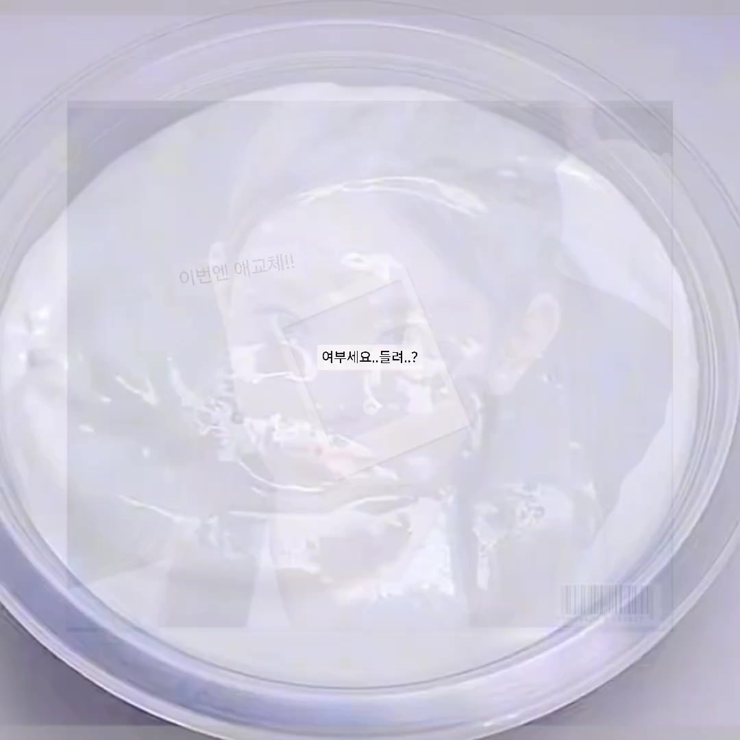 @하니맛 하루.ᐟ