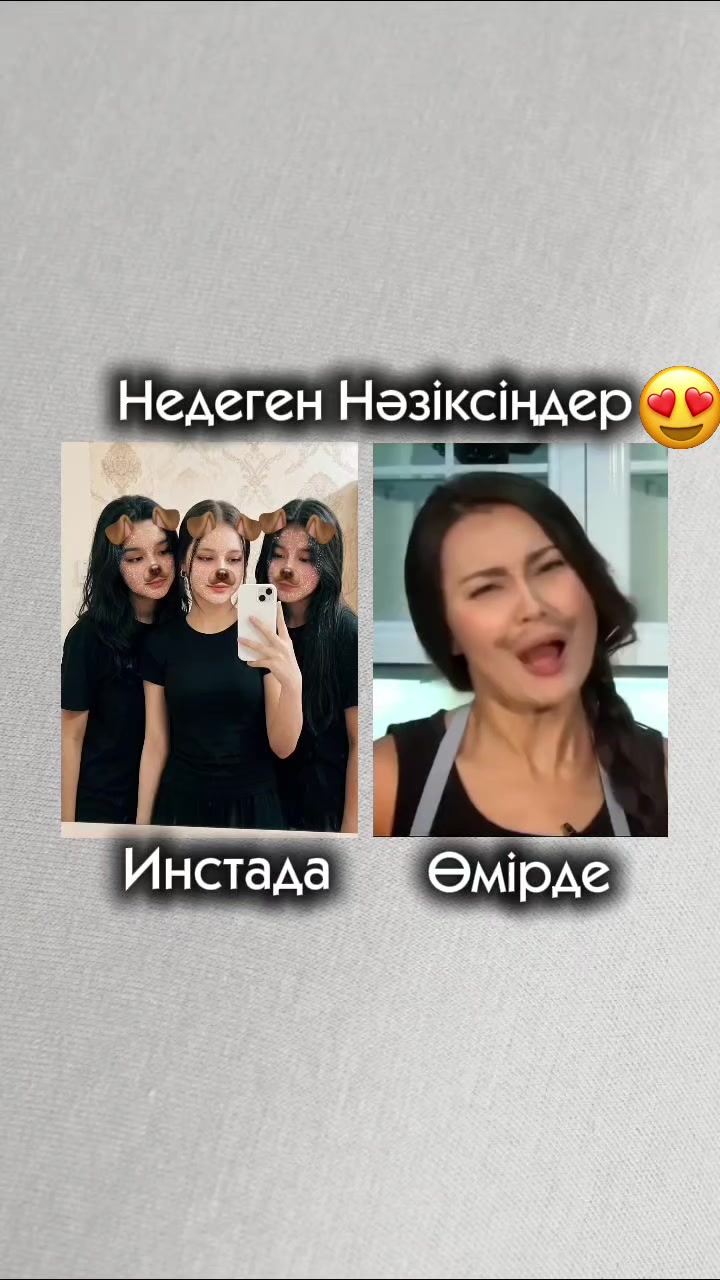 @𝚂𝙱_𝙽𝚒𝚕𝚢𝚞🌸